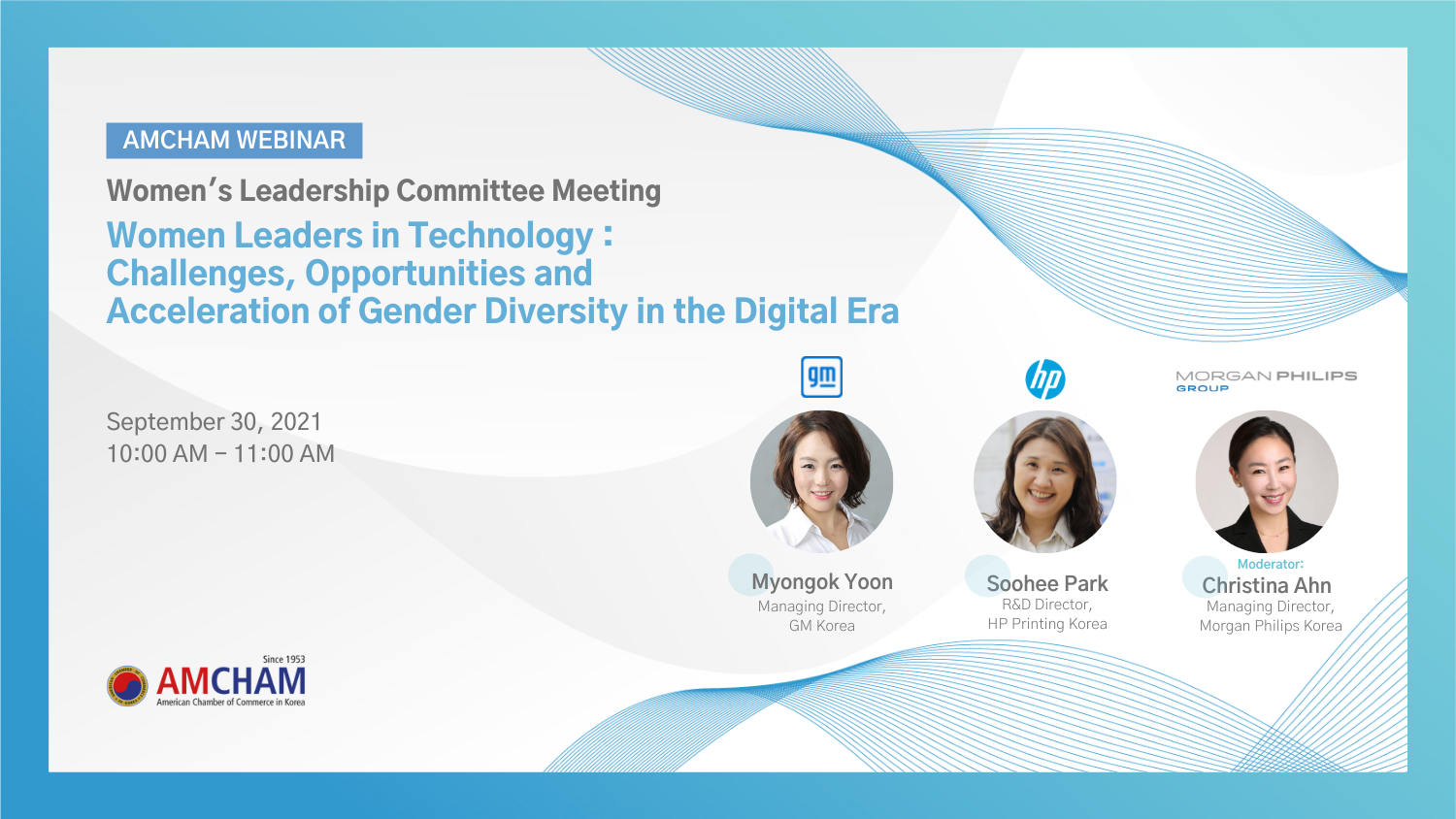 210930%2BWLC%2BCommittee%2BMeeting_Final.png