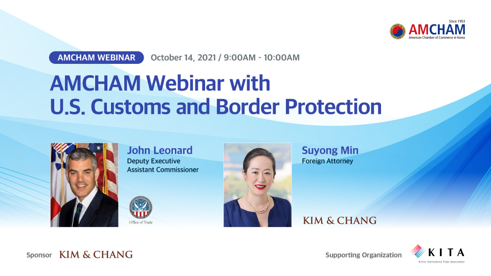 3740092674_dIQ7XHCz_AMCHAM_Webinar_v3-1.jpg