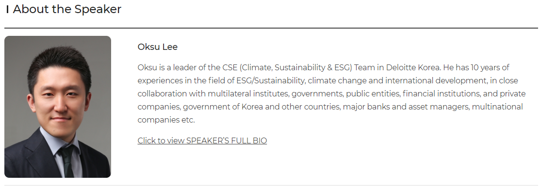 Speaker.png