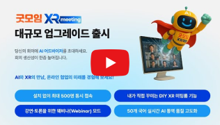 나우앤보트 서비스소개