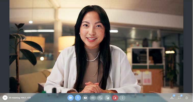 웨비나 기능 추가