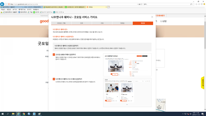 동의대학교 테스트