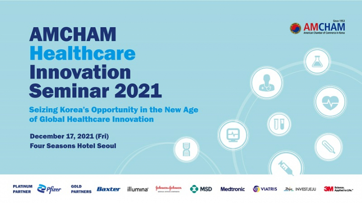 AMCHAM Healthcare Innovation Seminar 2021